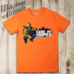 Gang of Dnipro 2 Orange